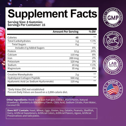 WHAY™ 3 in 1 Protein Gummies - Zero Sugar
